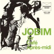 Jobim For Cafe Apres-midi