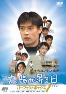 ���z�������: �p�[�t�F�N�g�{�b�N�X: Vol.1