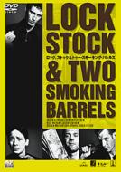 Lock.Stock And Two Smoking Barrels