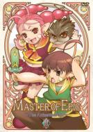 Master Of Epic -The Animationage -2