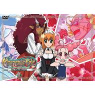 Master Of Epic -The Animationage -2