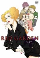 Red Garden Dvd Box 3