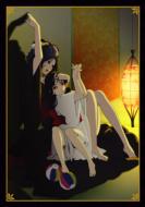 Jigoku Shojo Futakomori Hako No 3