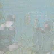 Plastic Dish No Rush