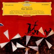 R.Strauss: Don Quixote
