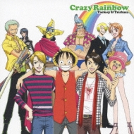 Dame Crazy Rainbow Tackey Tsubasa Hmv Books Online Online Shopping Information Site Avcd English Site
