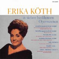 Erika Koeth In Sieben Beruehmten Opernszenen