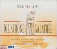 åڡ1819-1895/Die Schone Garathee Weil / Cappella Coloniensis Etc
