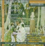 String Quintet Op.14, 16, Piano Quintet: Taneyev Q Fidler(P)Etc
