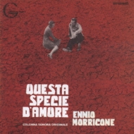 Questa Specie D`amore