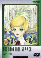 The Door Into Summer