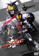 Masked Rider Kabuto Volume 11