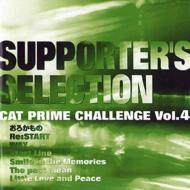 Various/Cat Prime Challenge 4 Supporter's Selection