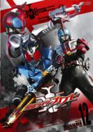 Masked Rider Kabuto Volume 12