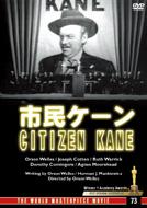 �s���P�[��