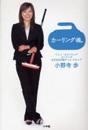 �J-�����O���B