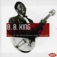B. B. King/Best Of The Blues Guitar King 1951-1966