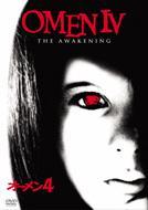 Omen Iv: The Awakening