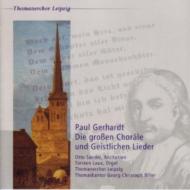 Baroque Classical/Chorals  Sacred Lieder Text By Paul Gerhardt Biller / Lgo Thomanerchor