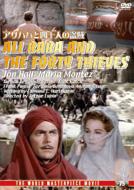 �A���o�o��40�l�̓���