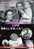 �f���炵���Ȃ�A�l��!