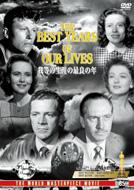 �䓙�̐��U�̍ŗǂ̔N