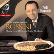 Complete Piano Works Vol.8: Giacometti(P)