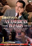 �b���̃A�����J�l