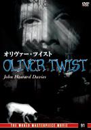 �I���o�[ �c�C�X�g