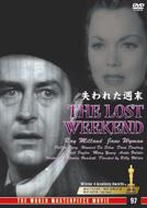 ����ꂽ�T��