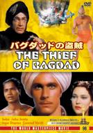 �o�N�_�b�g�̓���