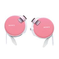 �X�e���I�w�b�h�z�� �s���N Mdr-q38lw P