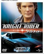 Knight Rider Season 2 2