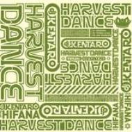 DJ Kentaro/Harvest DanceF Feat. Hifana