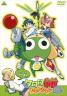 Keroro Gunso Selection Moiccho ! -Tteiuka Gekisen Funtou