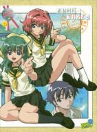 Onegai Twins Memorial Box