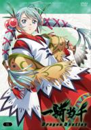 Ikkitousen Dragon Destiny 5