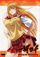 Ikkitousen Dragon Destiny 6
