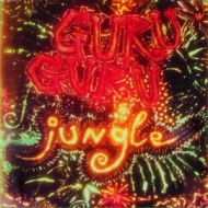 Jungle : Guru Guru | HMV&BOOKS online - MAR071256