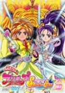ふたりはプリキュア Splash☆Star 【10】 : プリキュア