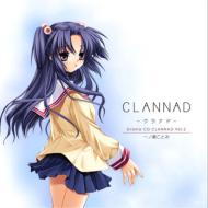 Drama Cd Clannad Vol.2 Ichinose Kotomi
