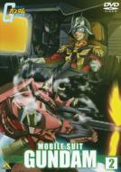 Mobile Suit Gundam 2