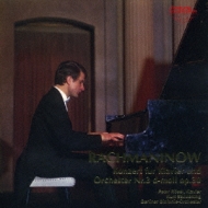 Rachmaninow: Konzert Fur Klavier Und Orchester Nr.3 D-Moll Op.30