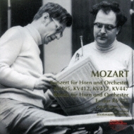 Mozart: Konzert Fuer Horn Und Orchester Kv495.Kv412.Kv417.Kv447 Rondo Fuer Horn Und Orchester Es-Dur