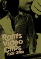 RAIN'S VIDEO CLIPS 2002-2006