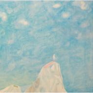 Sora Heno Chikamichi