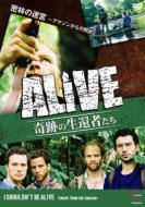 Alive: Ղ̐ҎҒB: 3
