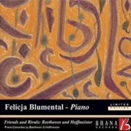 ベートーヴェン（1770-1827）/Piano Concerto.1： Blumental(P) R. wagner / Vso +hoffmeister： Concerto(Zedda / Prag