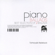 Piano Ballads Best Selection Of J Ballds