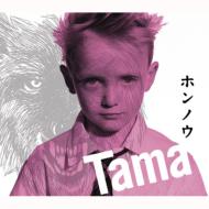 Tama/ۥΥ